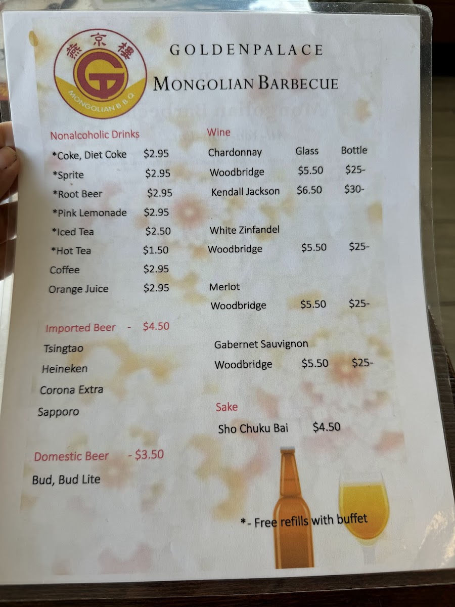 Golden Palace Mongolian BBQ Menu - Image 2